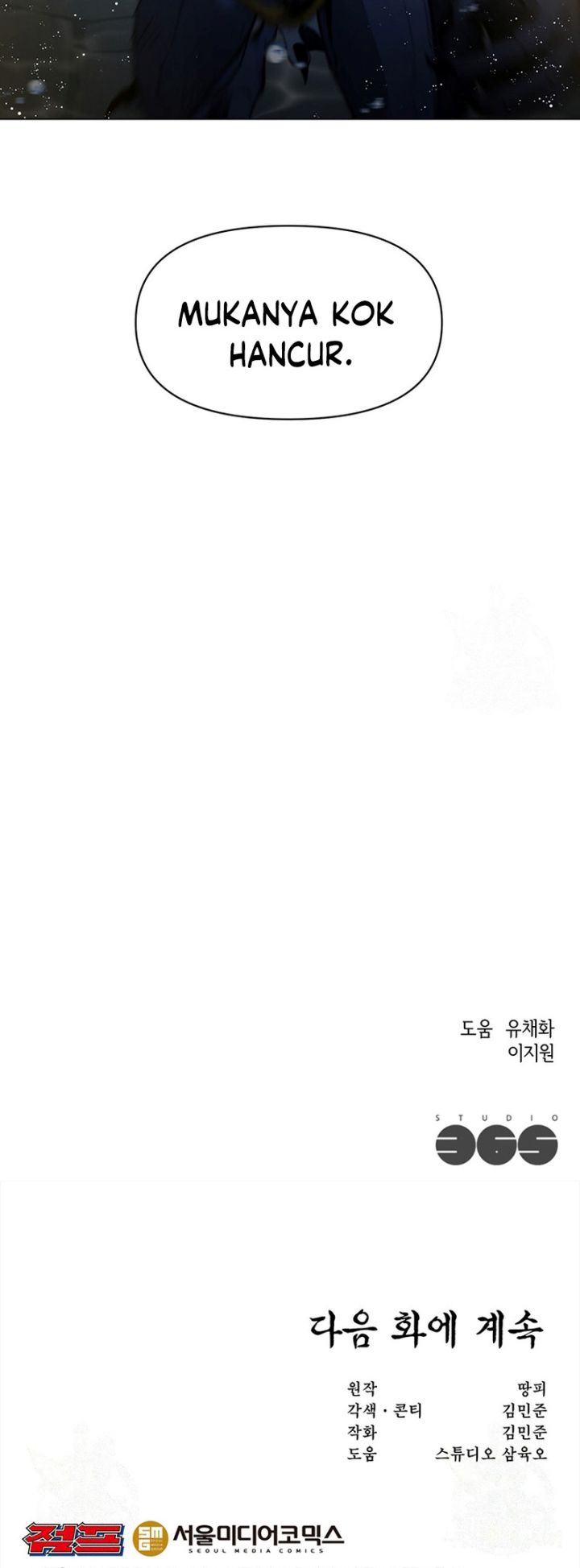 image 31