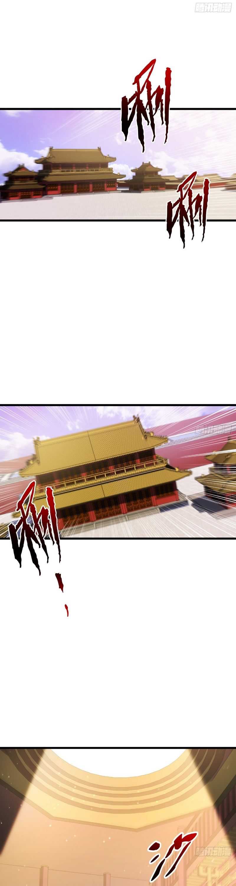 image 32