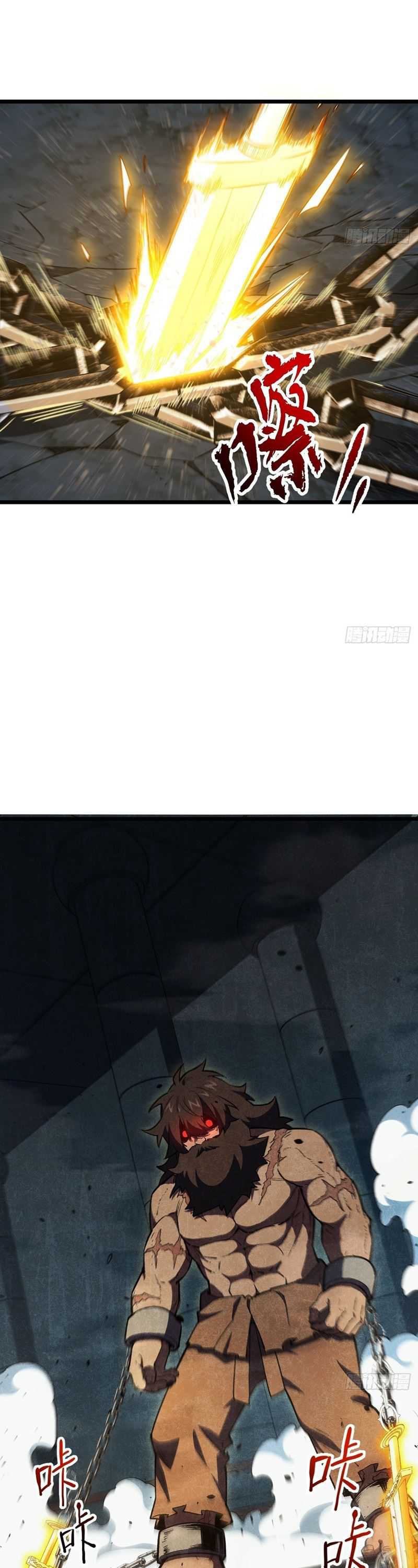 image 31