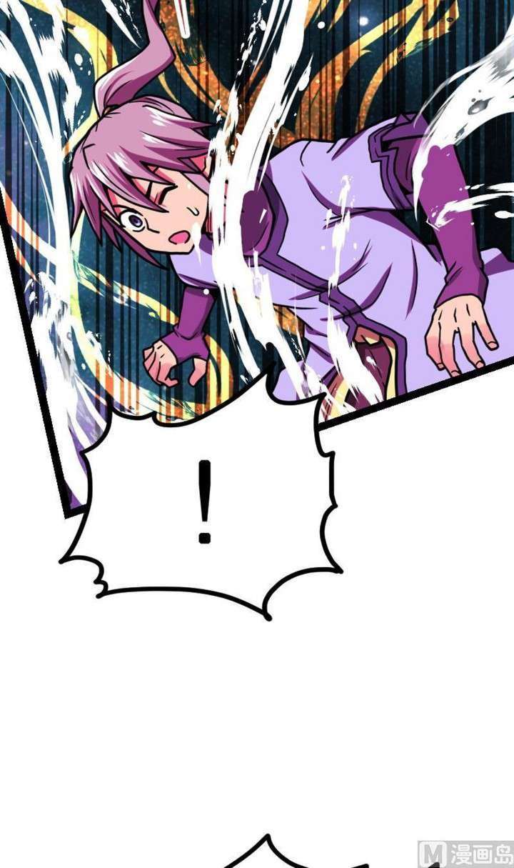 image 37