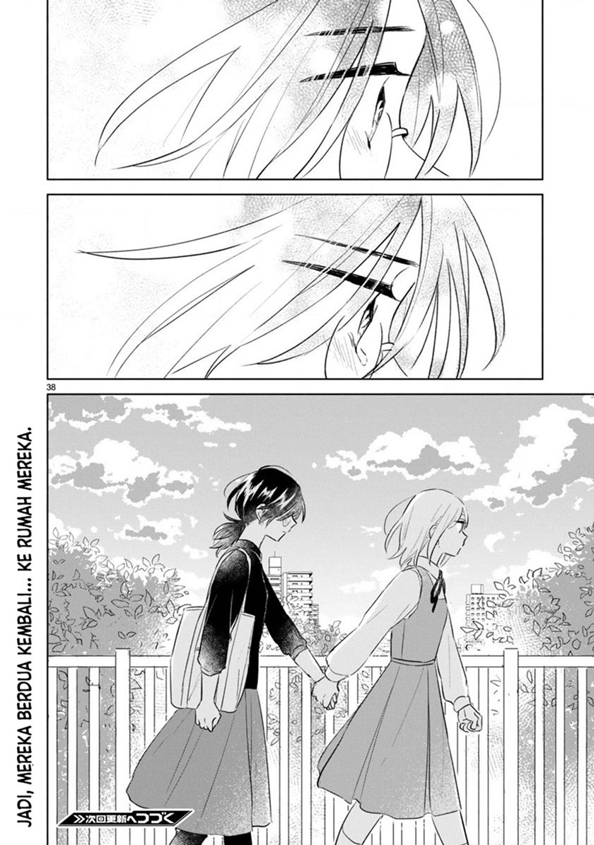 image 37