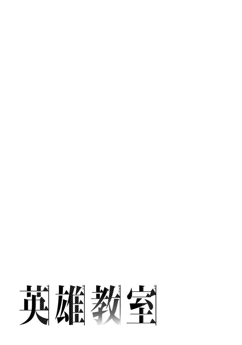 image 44