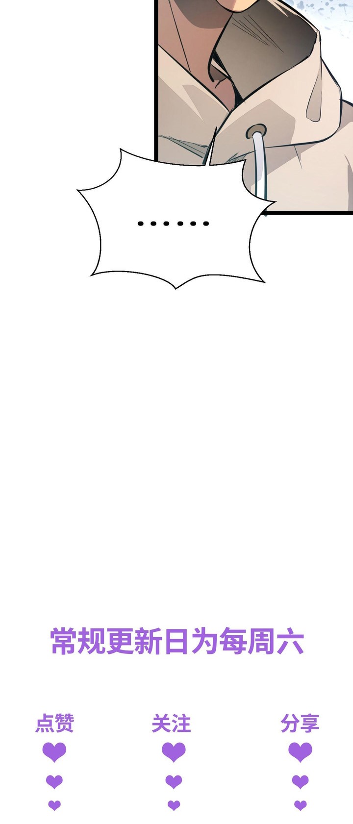 image 32