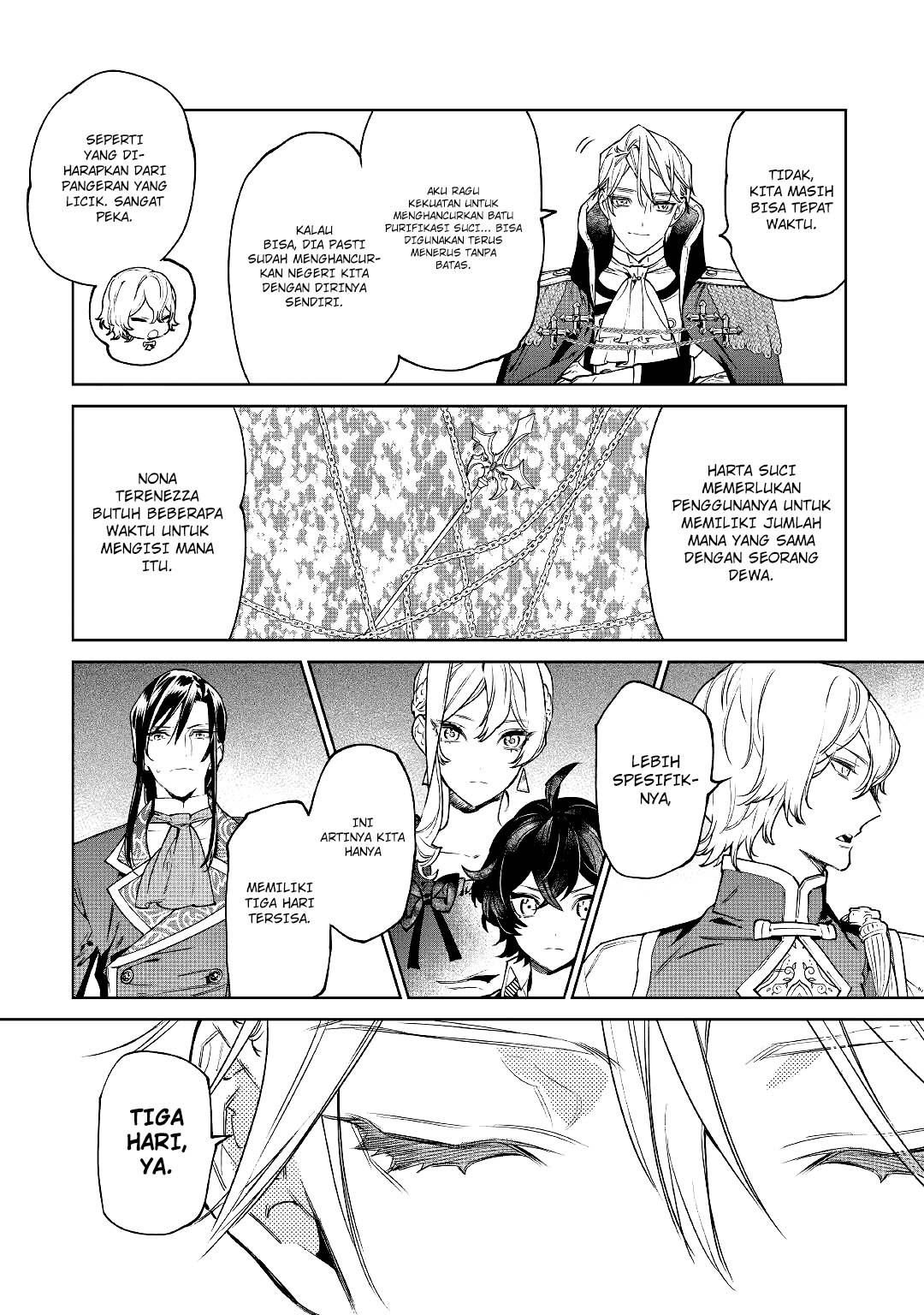 image 39