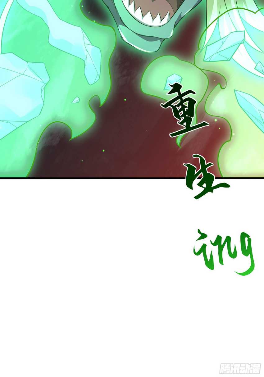 image 32