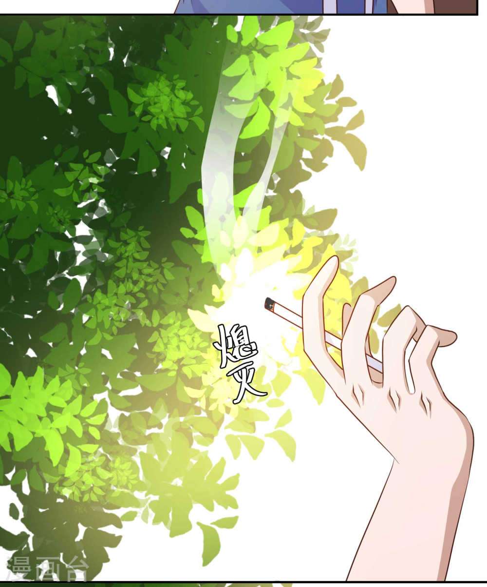 image 23