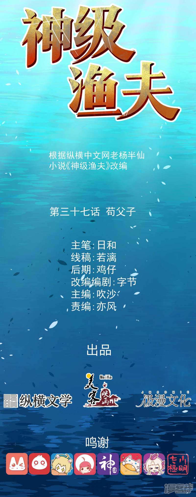 image 0