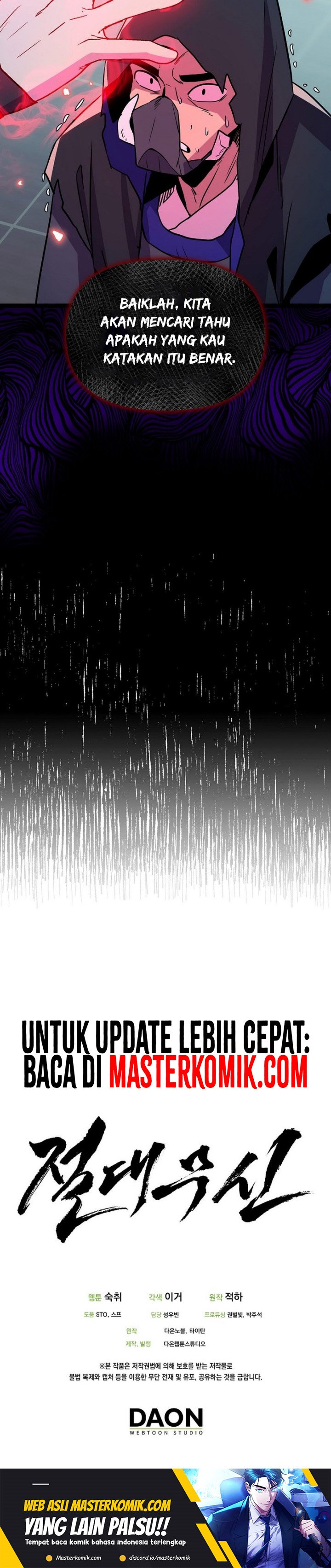 image 27
