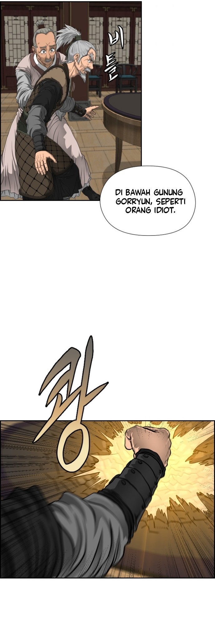 image 32