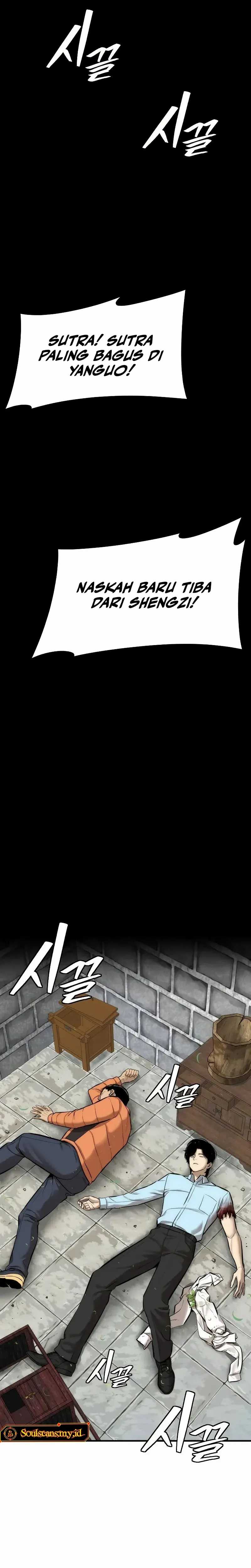 image 36