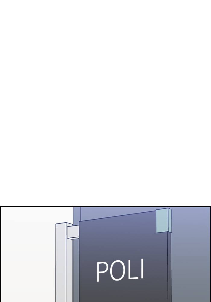 image 48