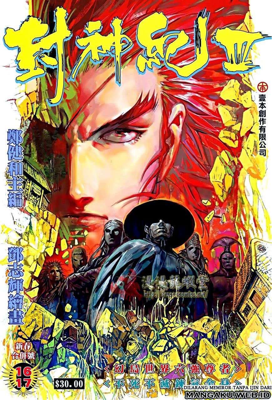 image 0