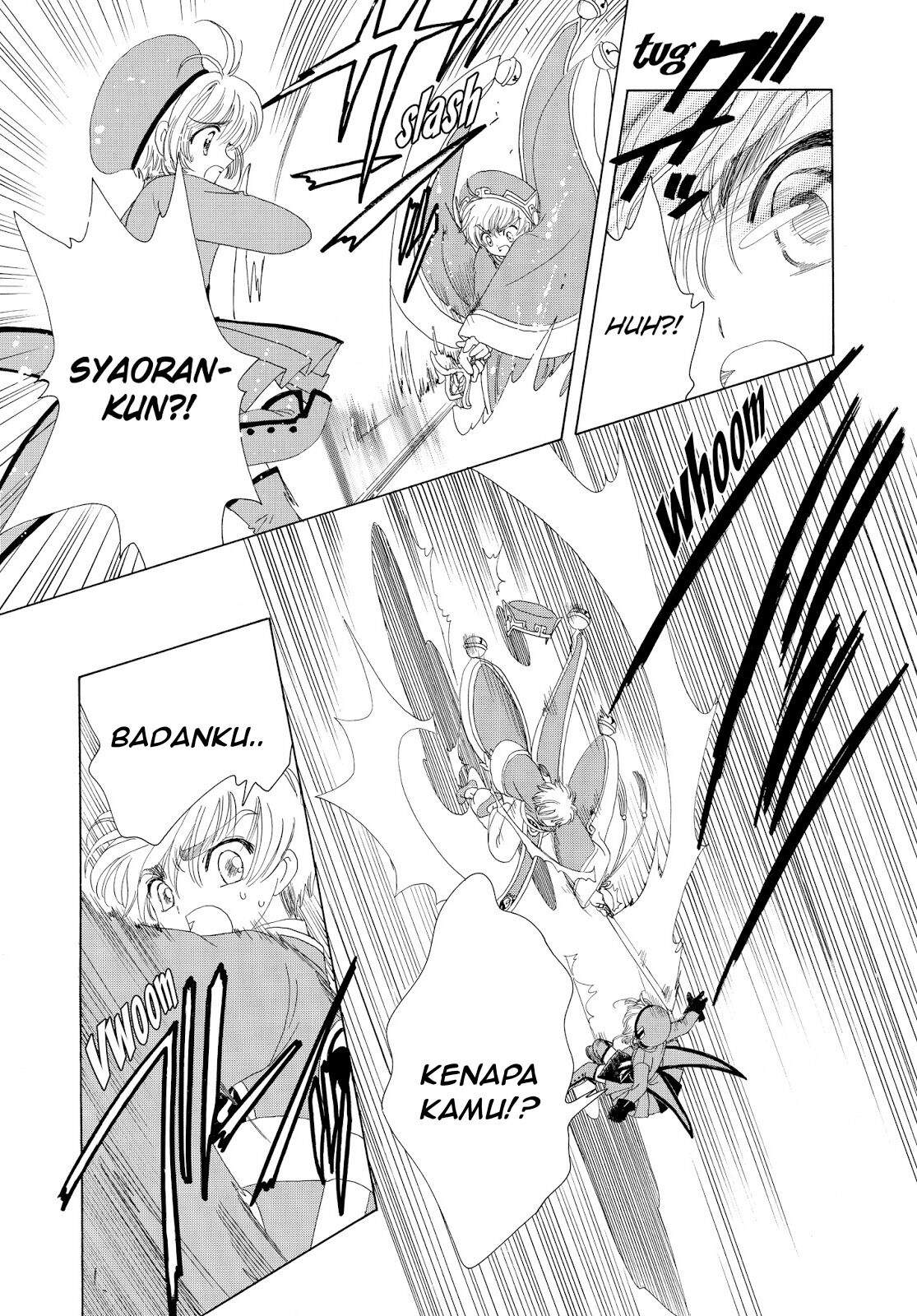 image 37
