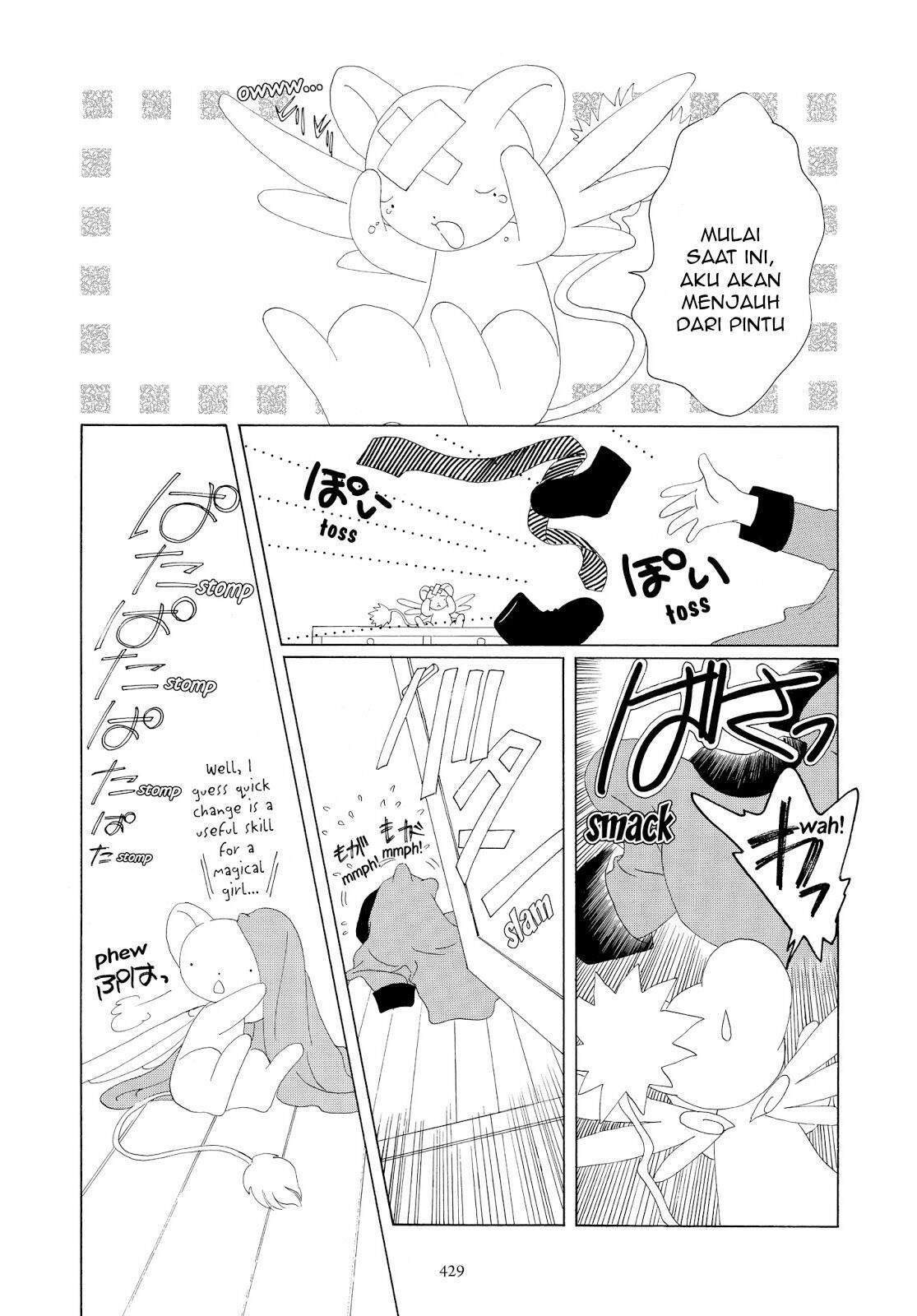 image 39