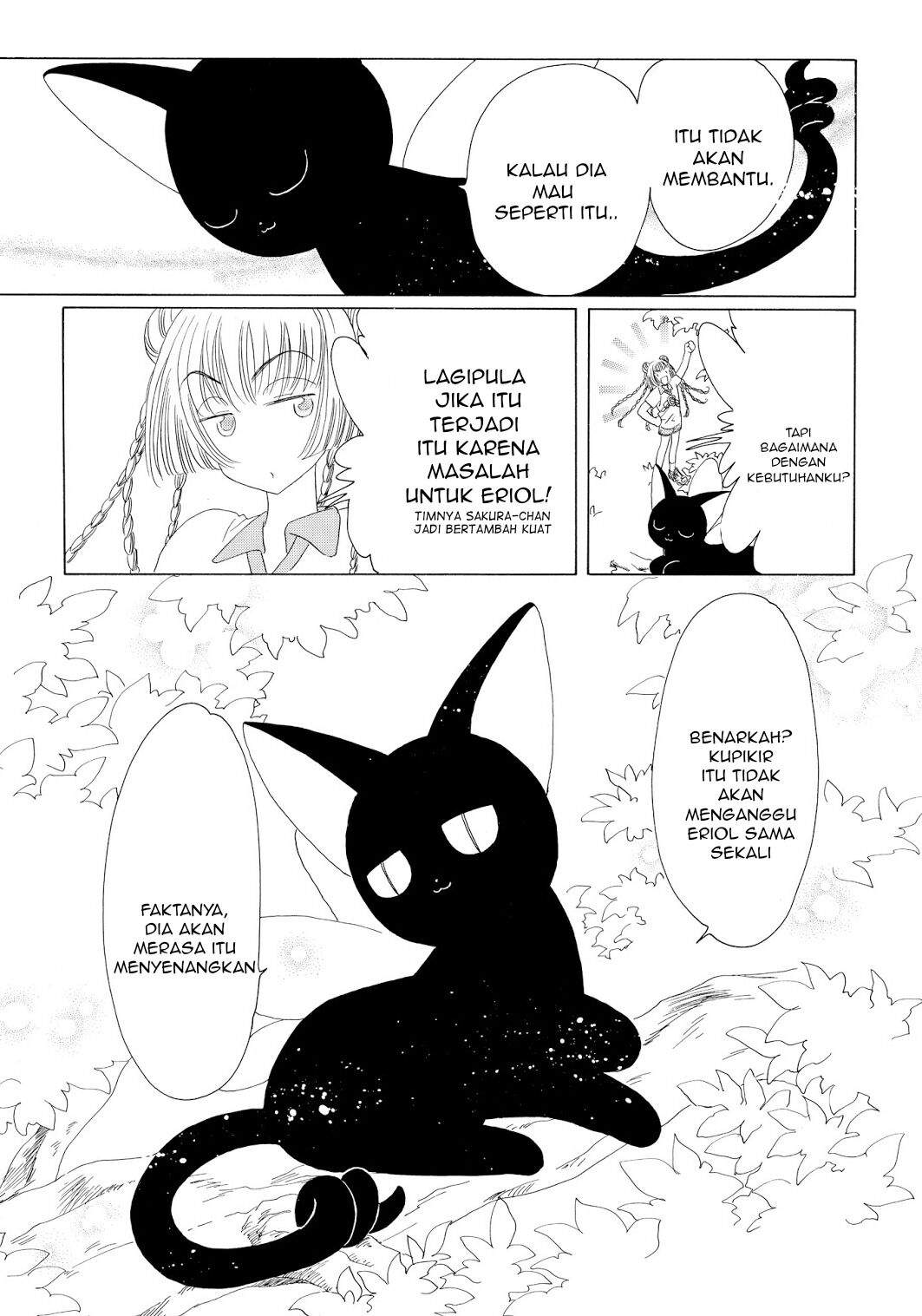 image 37