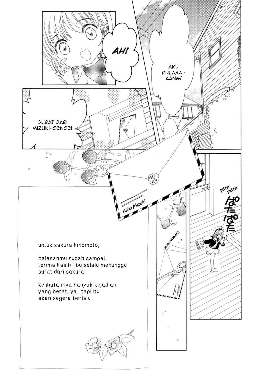 image 25