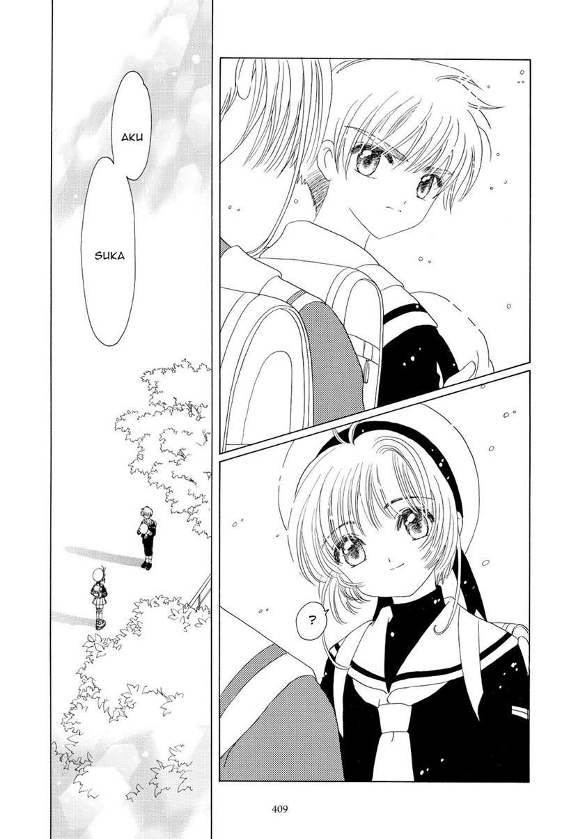 image 37