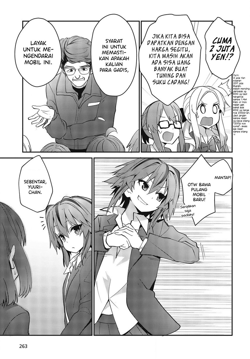 image 39