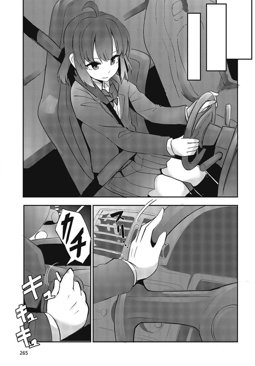 image 41