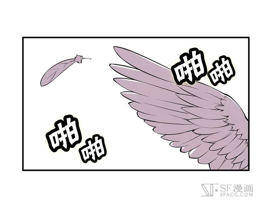 image 32