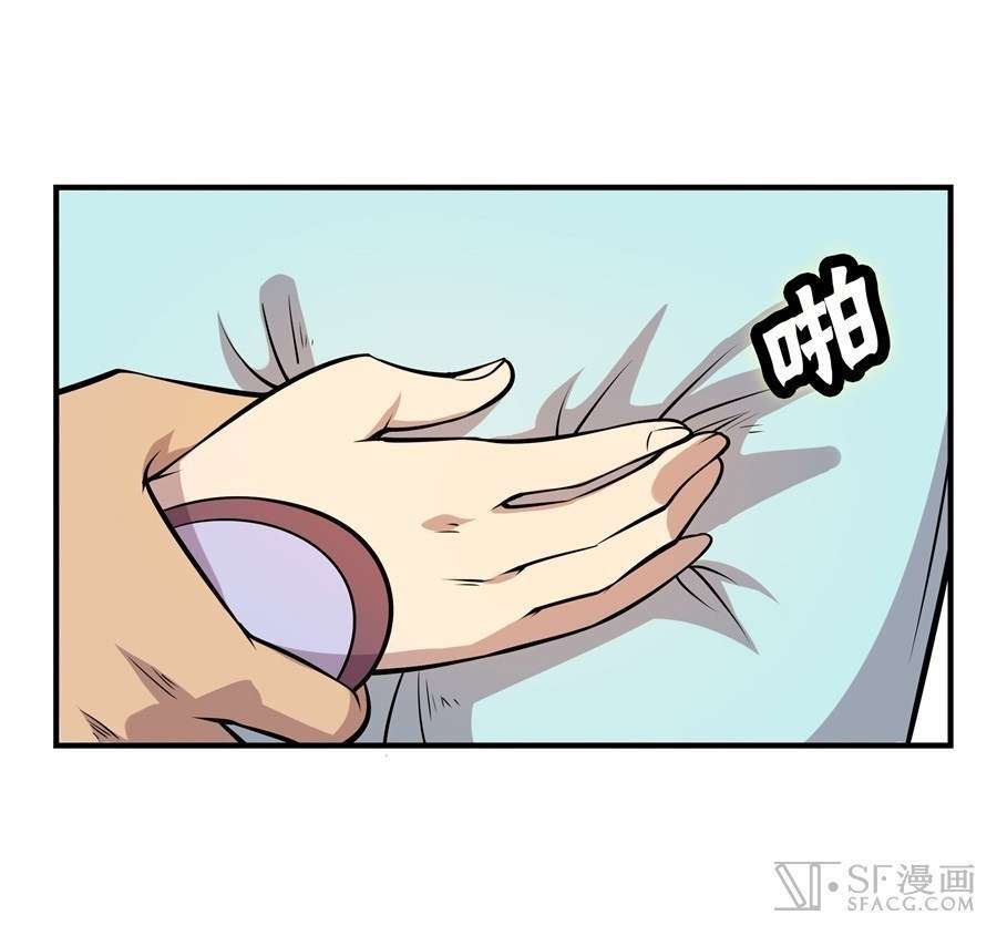 image 38