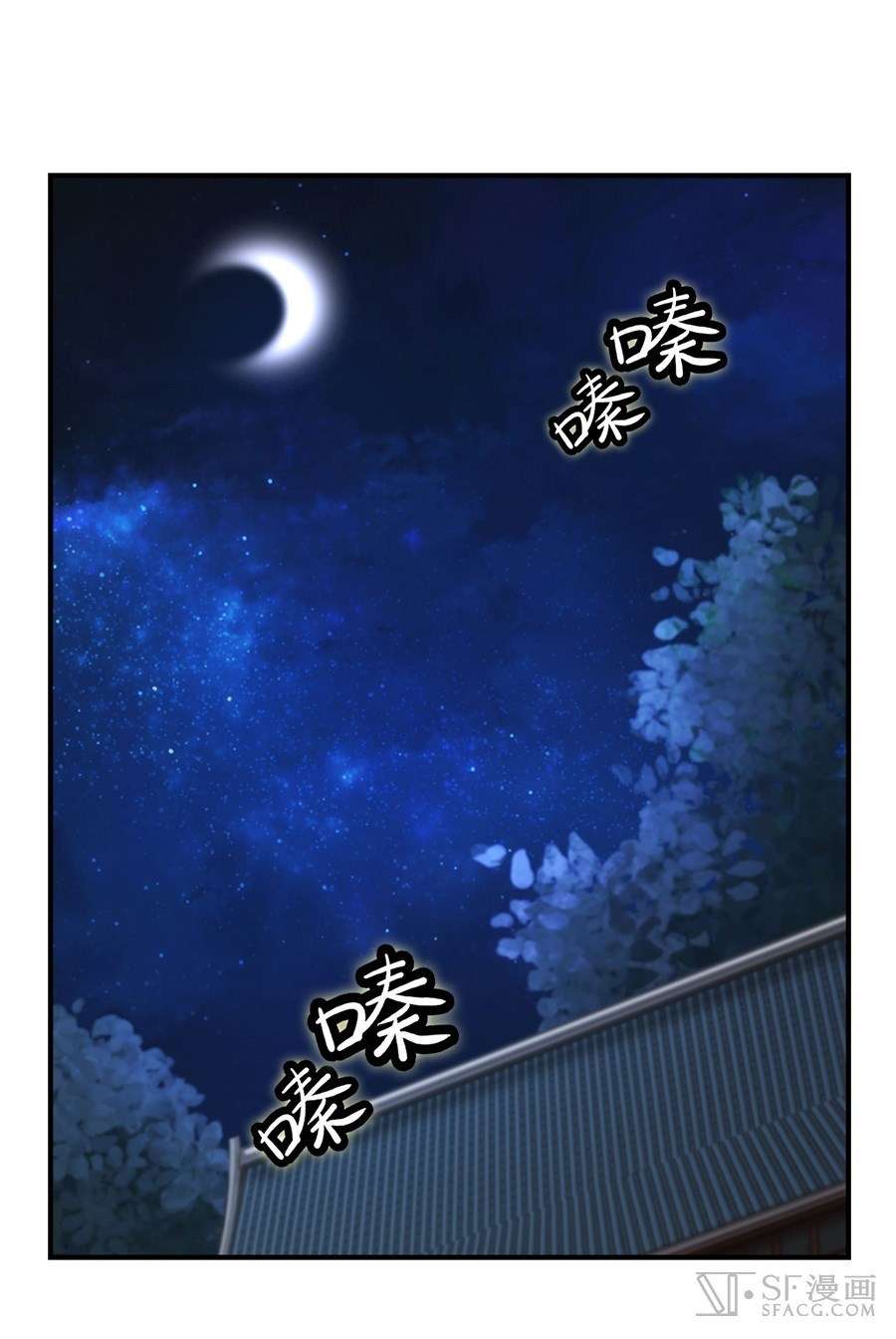 image 32
