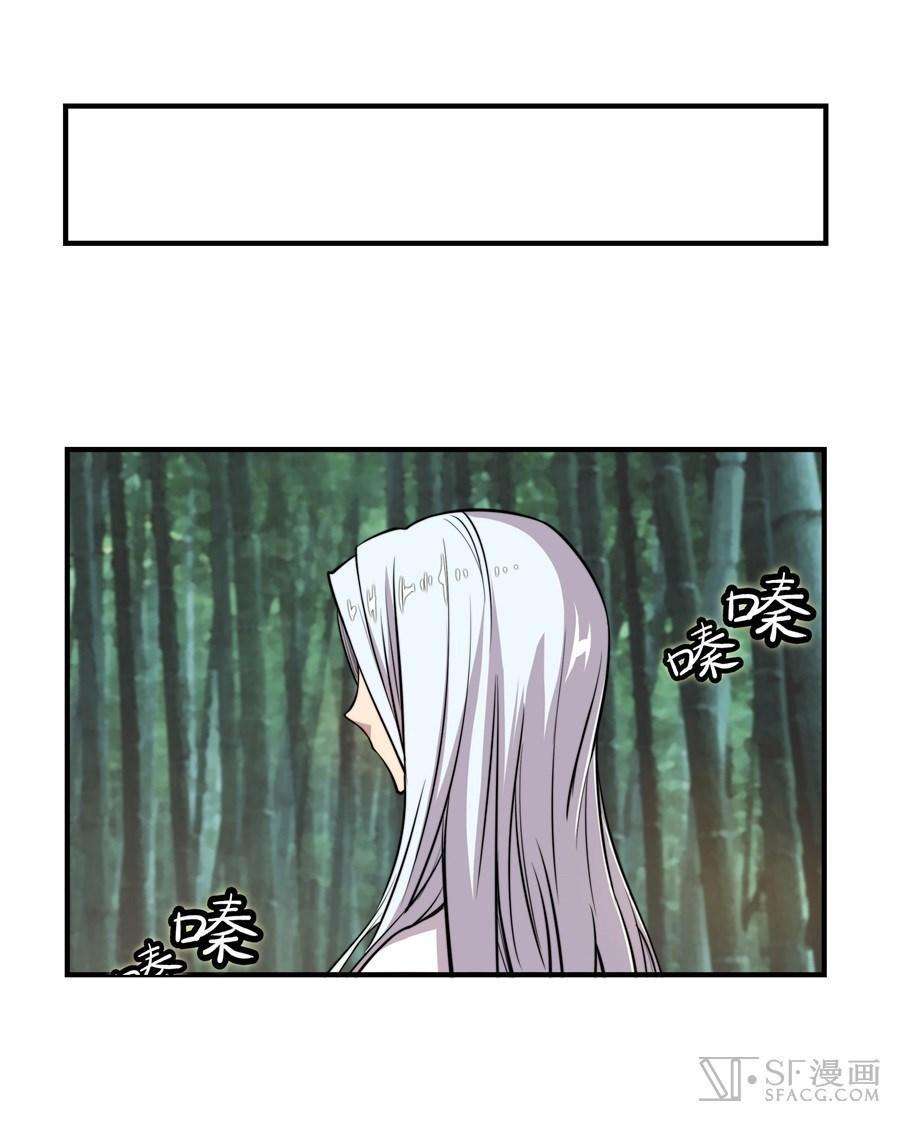 image 31
