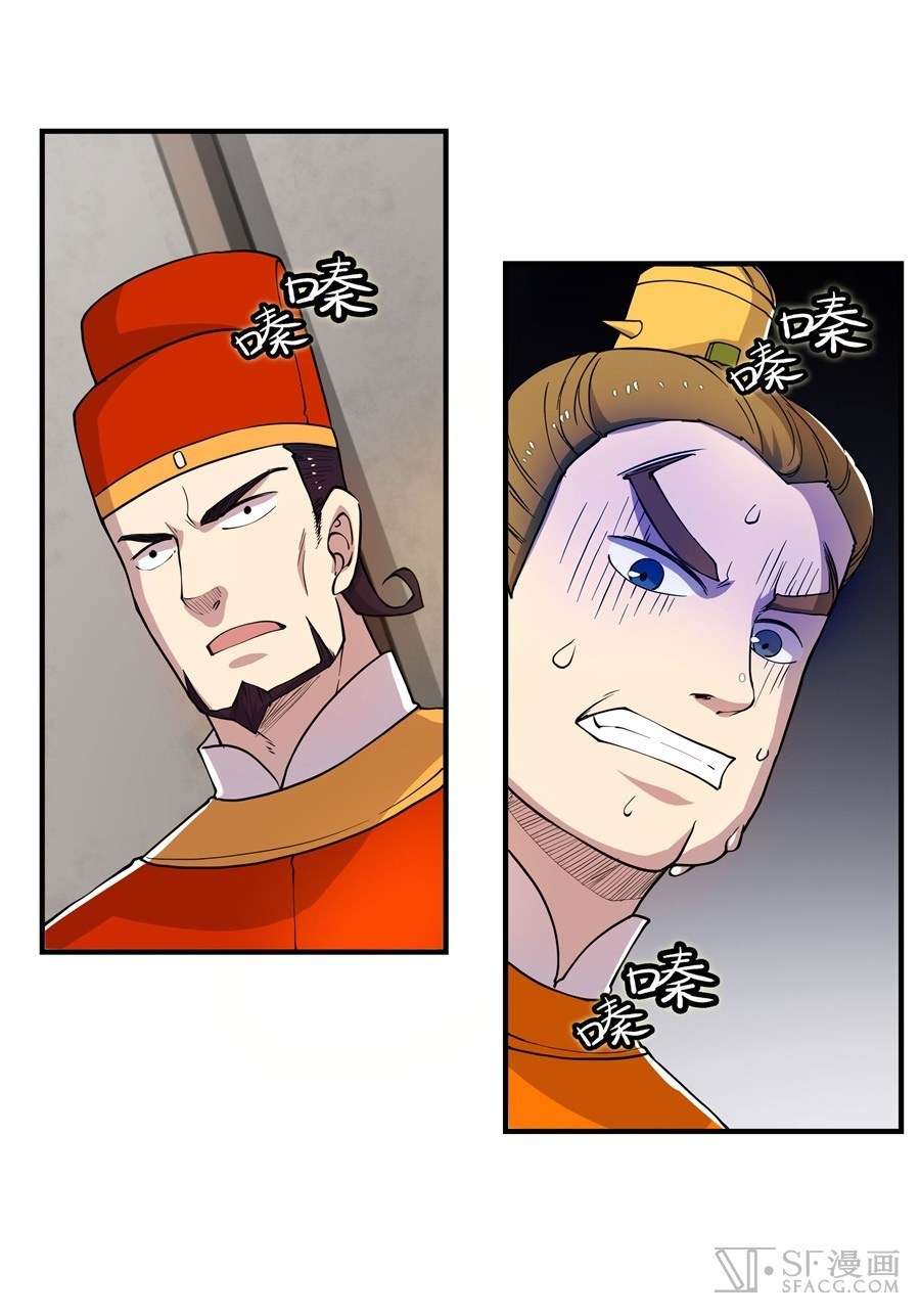 image 34