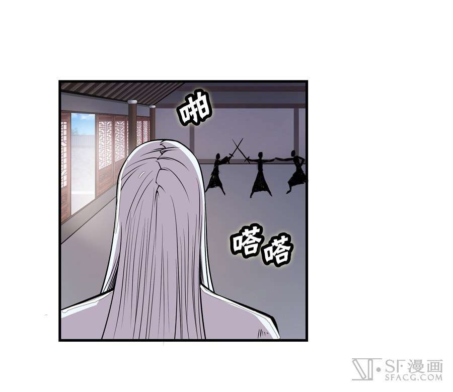 image 39