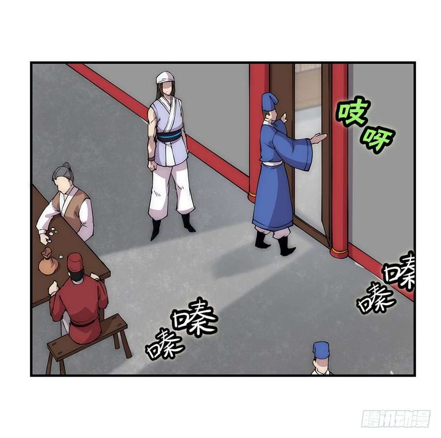 image 34