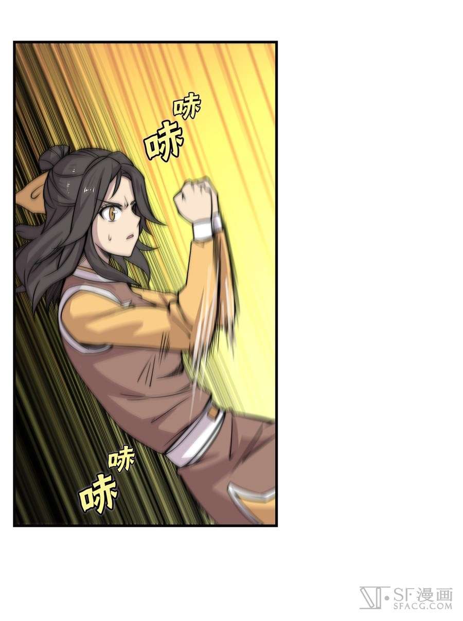 image 30