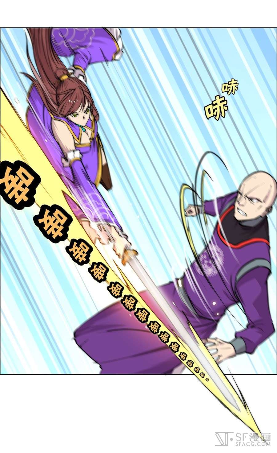 image 32