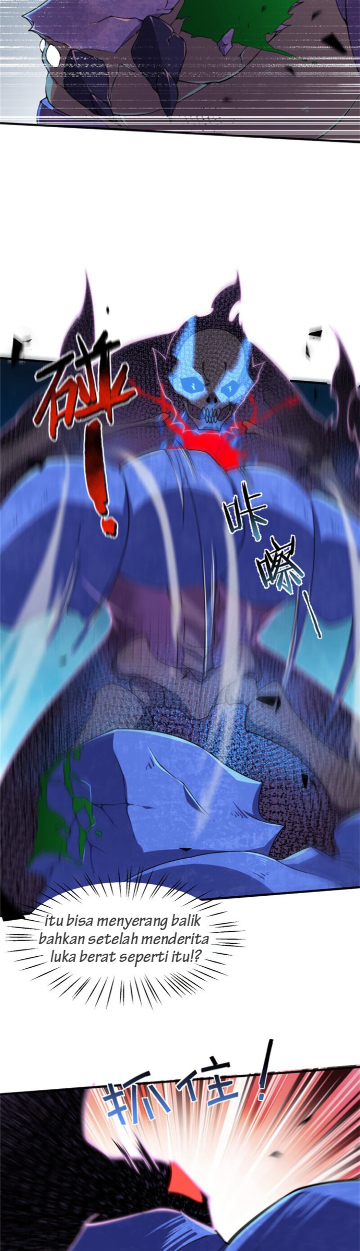 image 17