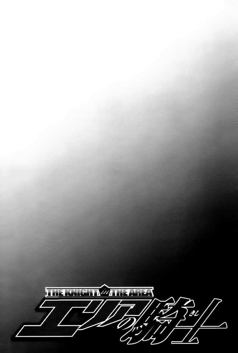 image 24