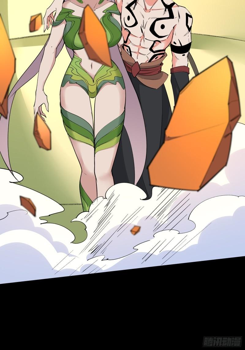 image 31
