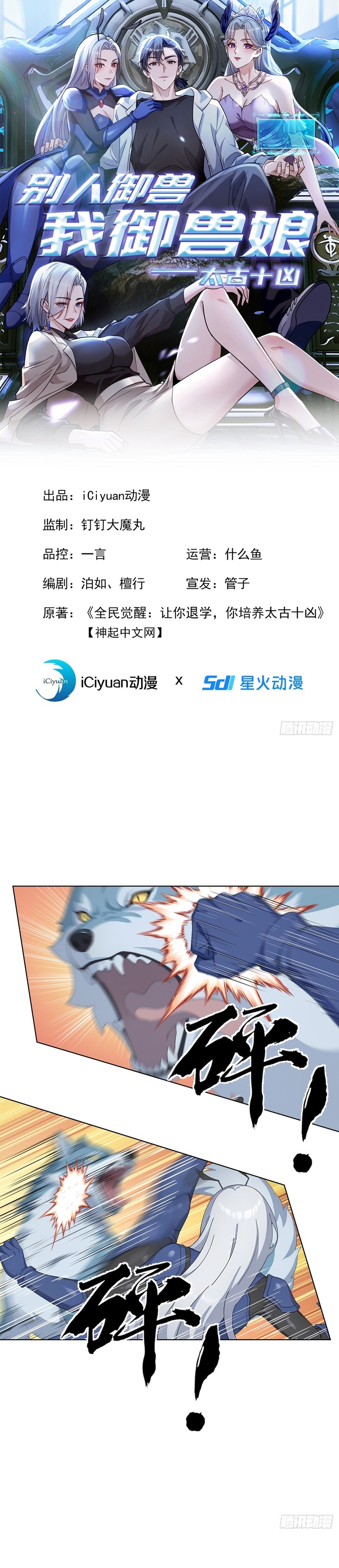 image 0