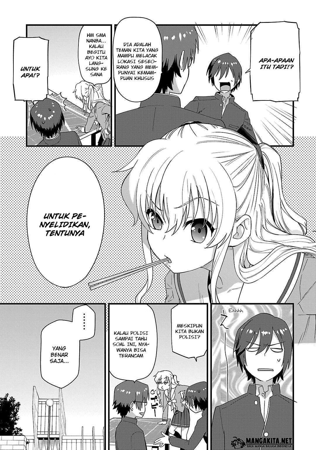image 21