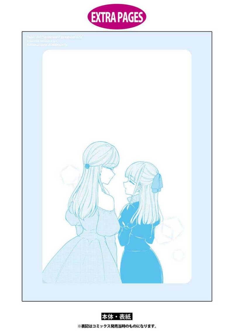 image 35