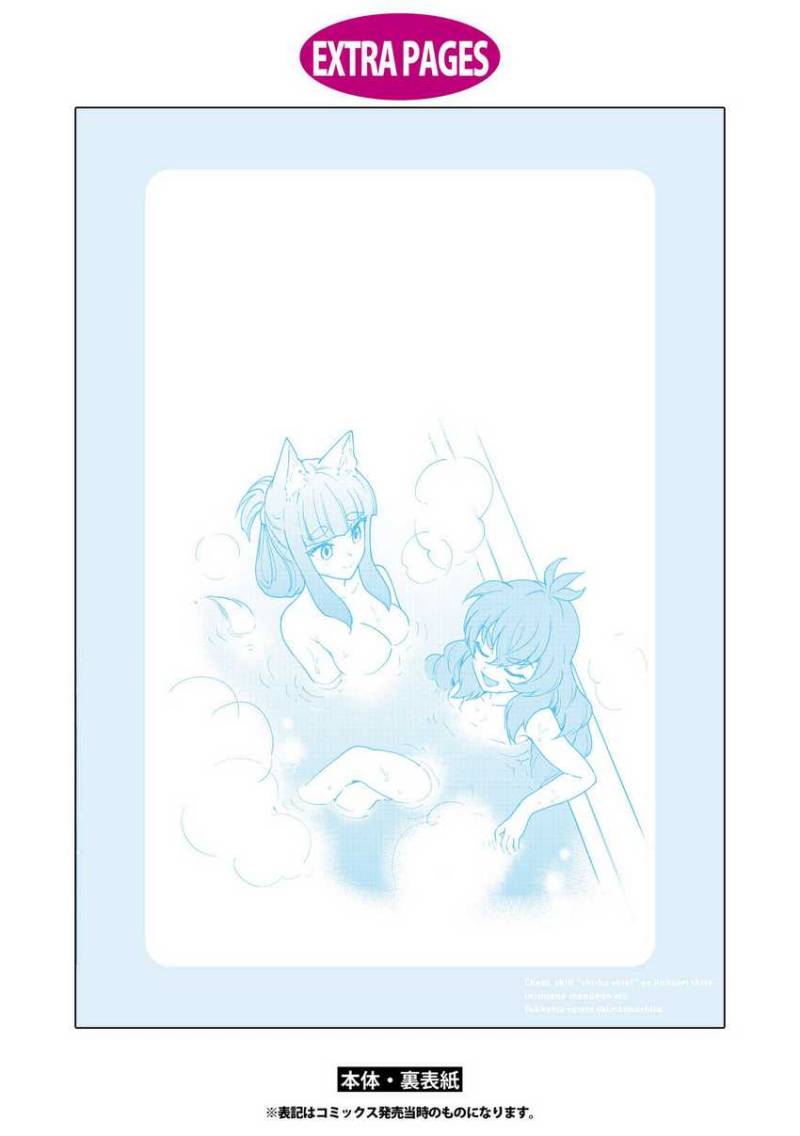 image 36