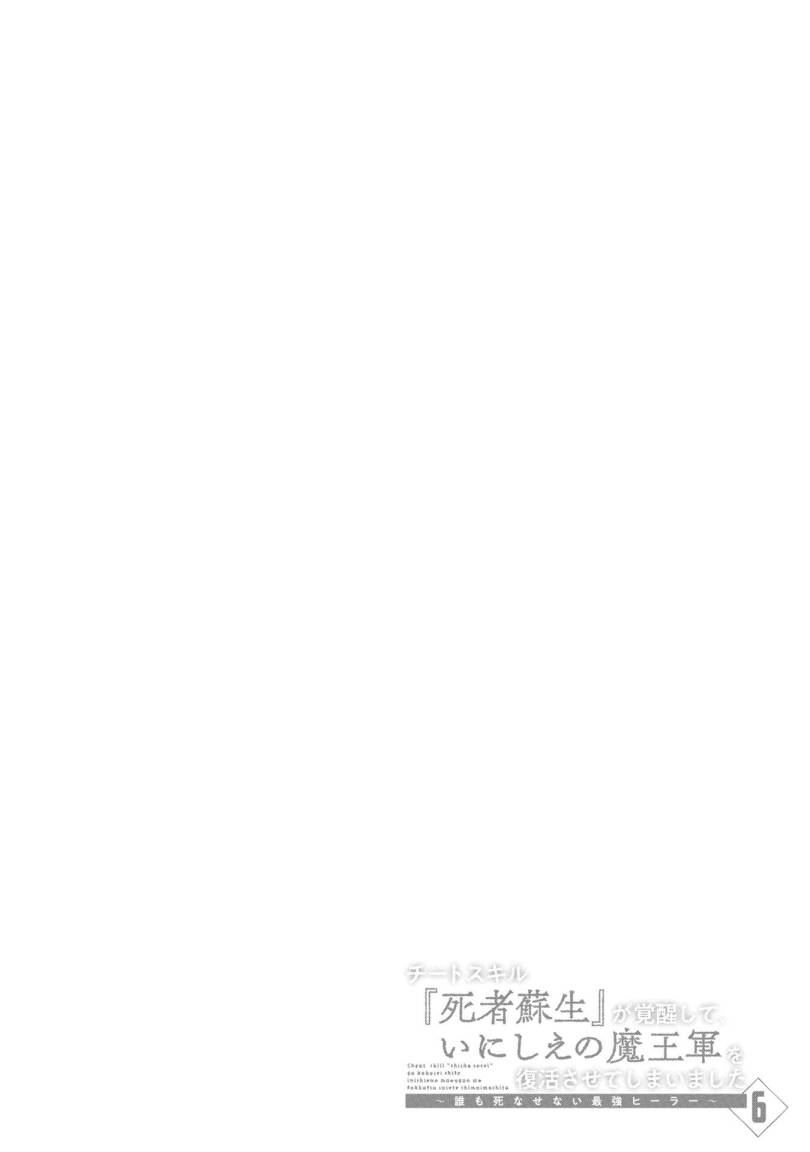 image 41