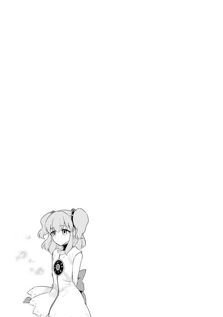 image 32