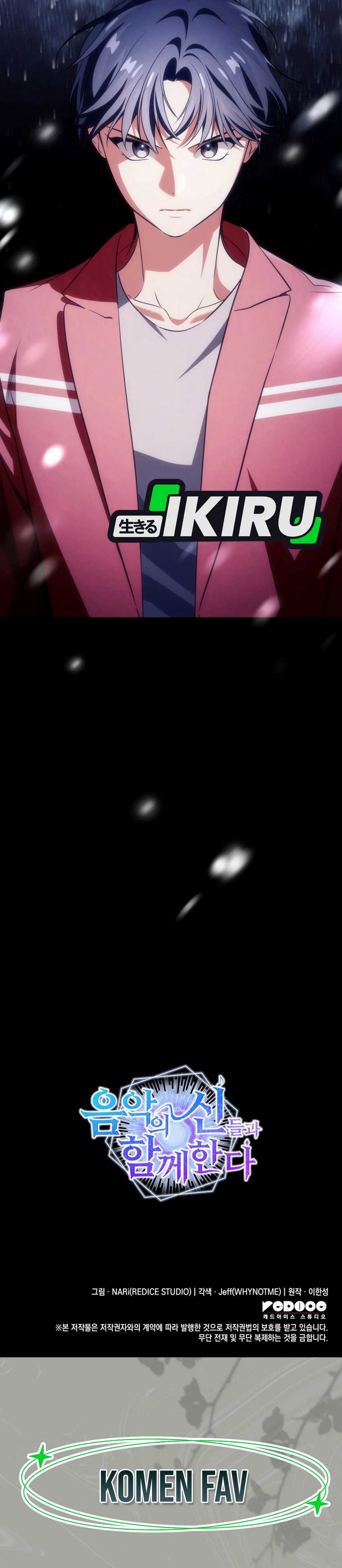 image 44