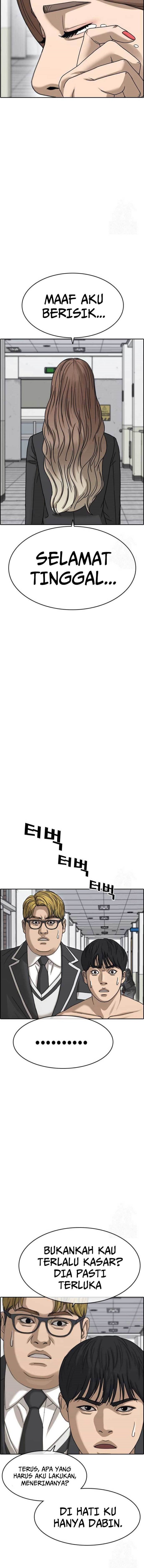 image 16