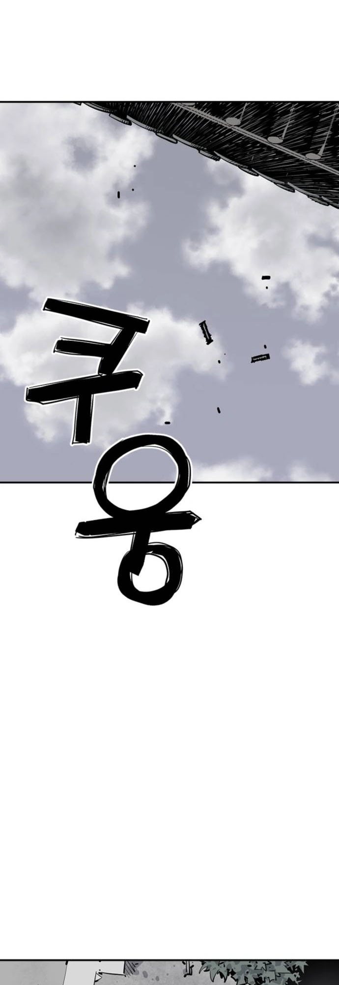 image 42