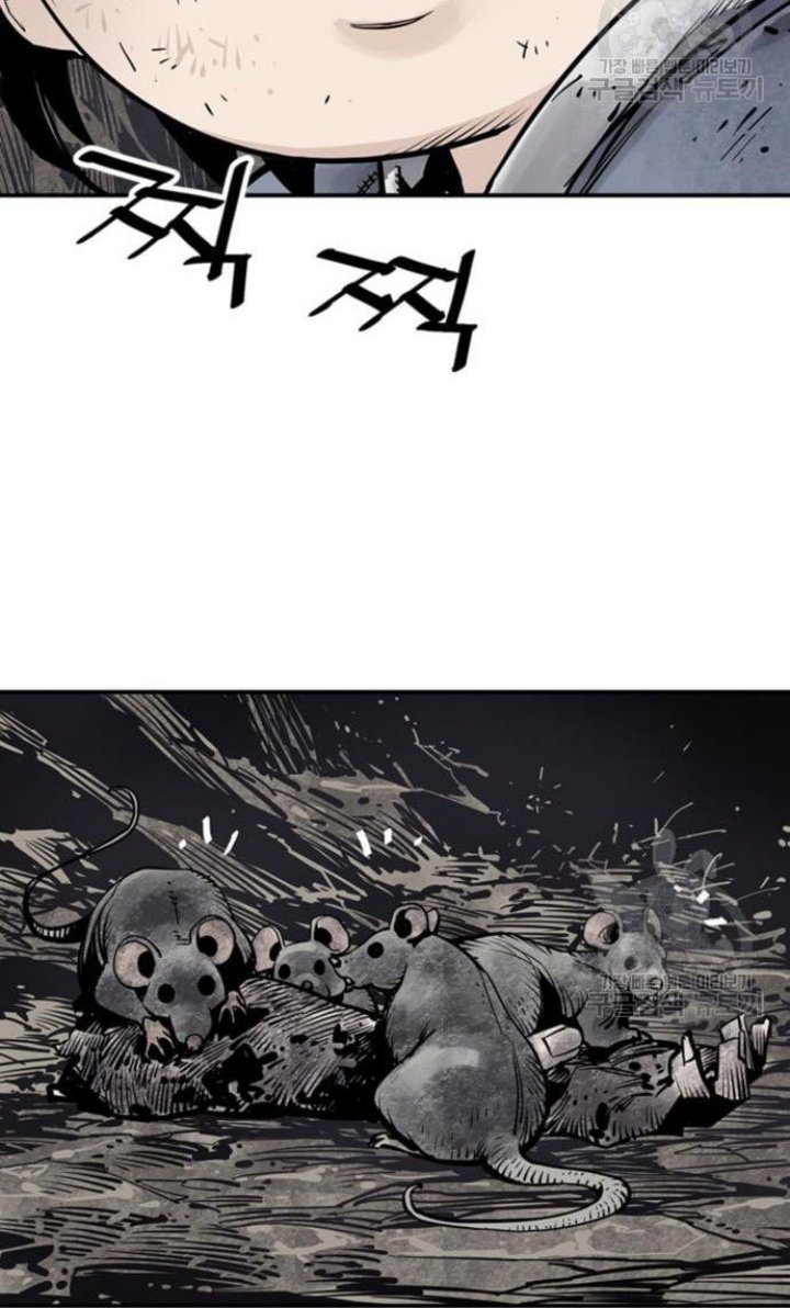 image 45