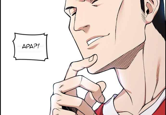 image 243