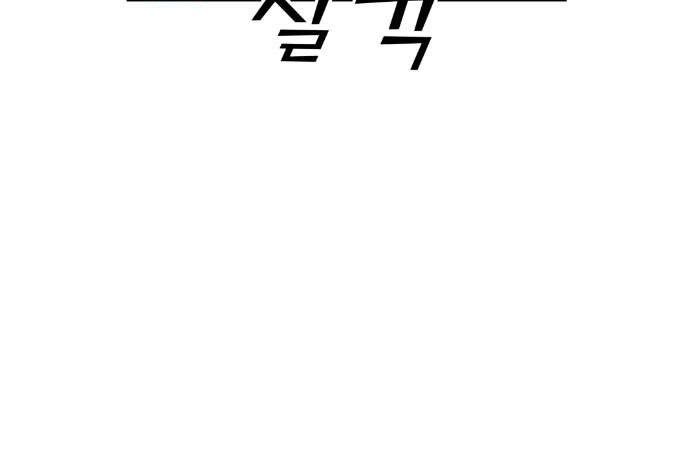 image 26