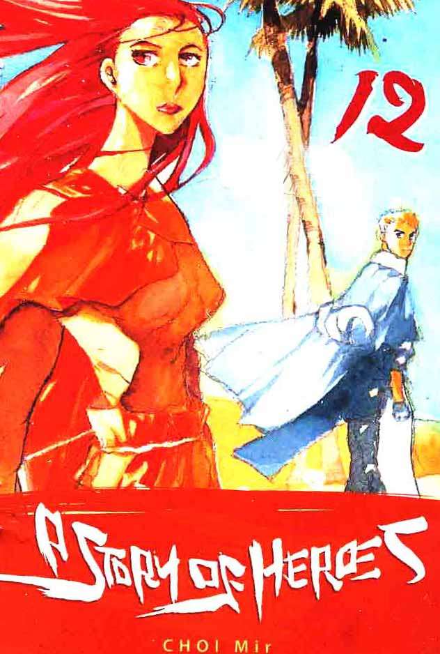 image 0