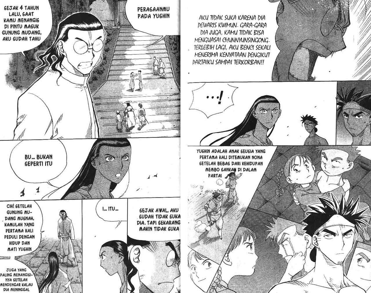 image 38