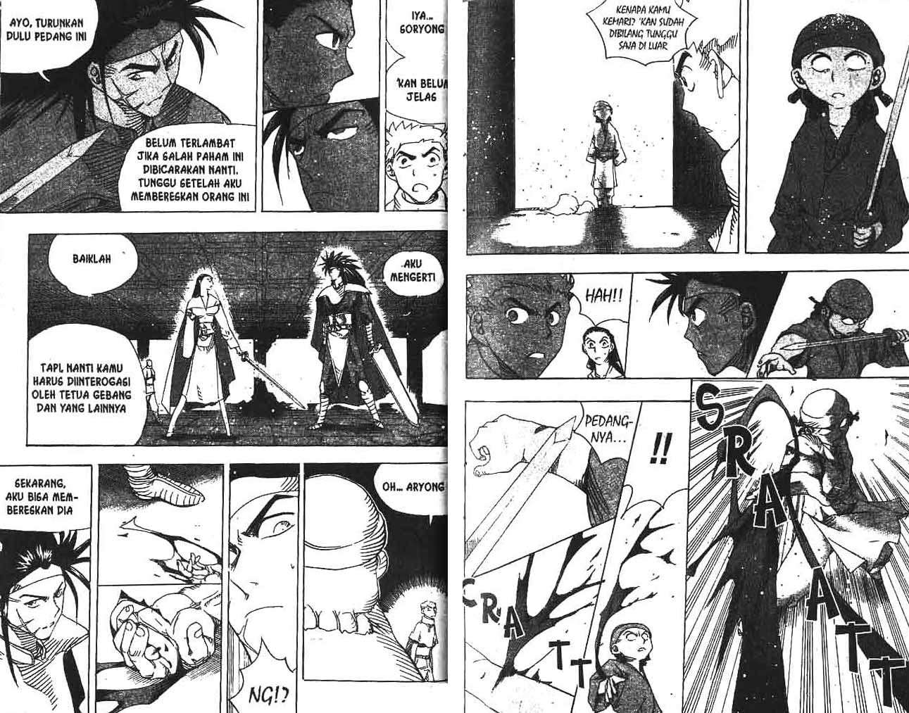 image 39